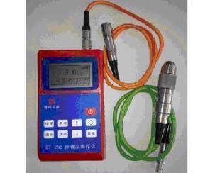 ET-202F涂鍍層測厚儀 專業生產廠家科迪儀器的精密檢測解決方案